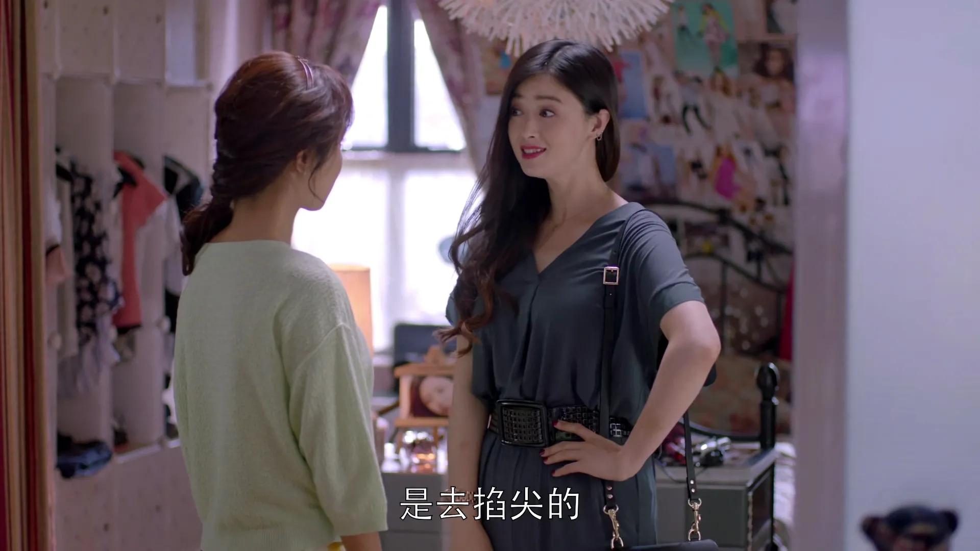 欢乐颂樊胜美王柏川吵架生意失败,去看下欢乐颂里的樊胜美