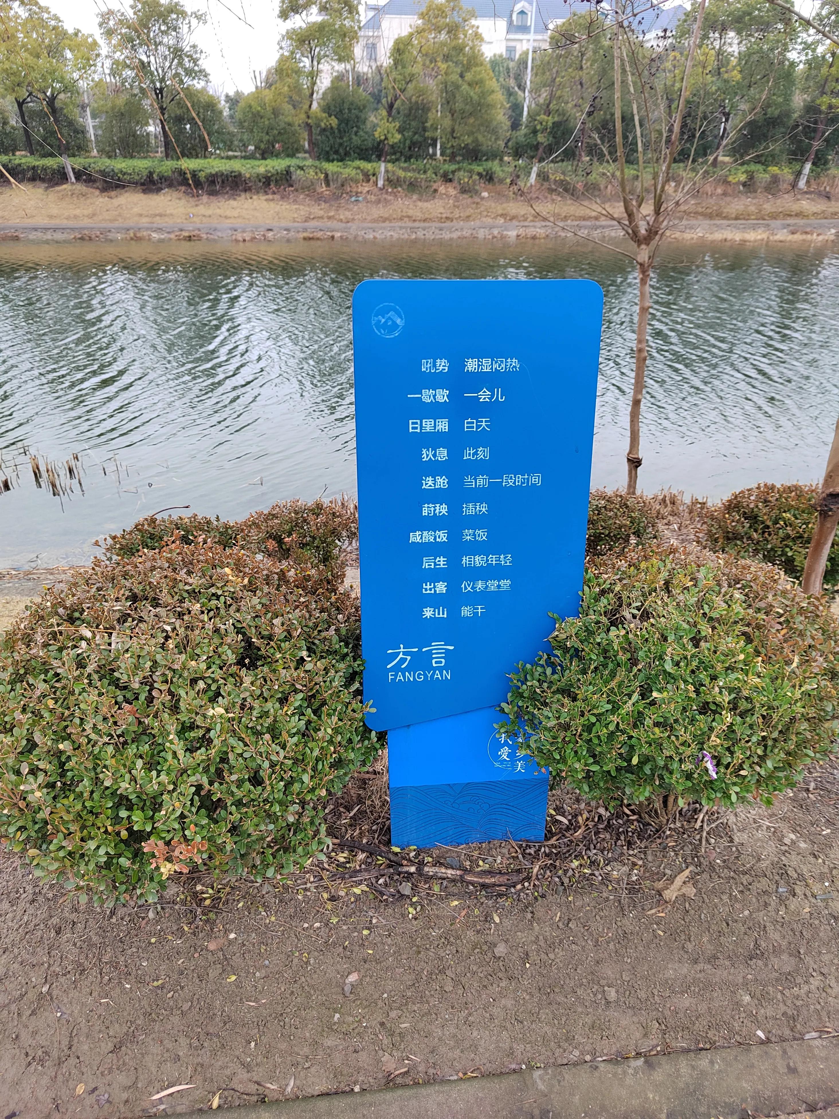 上海2022年统计公报,上海2021年经济与社会发展报告