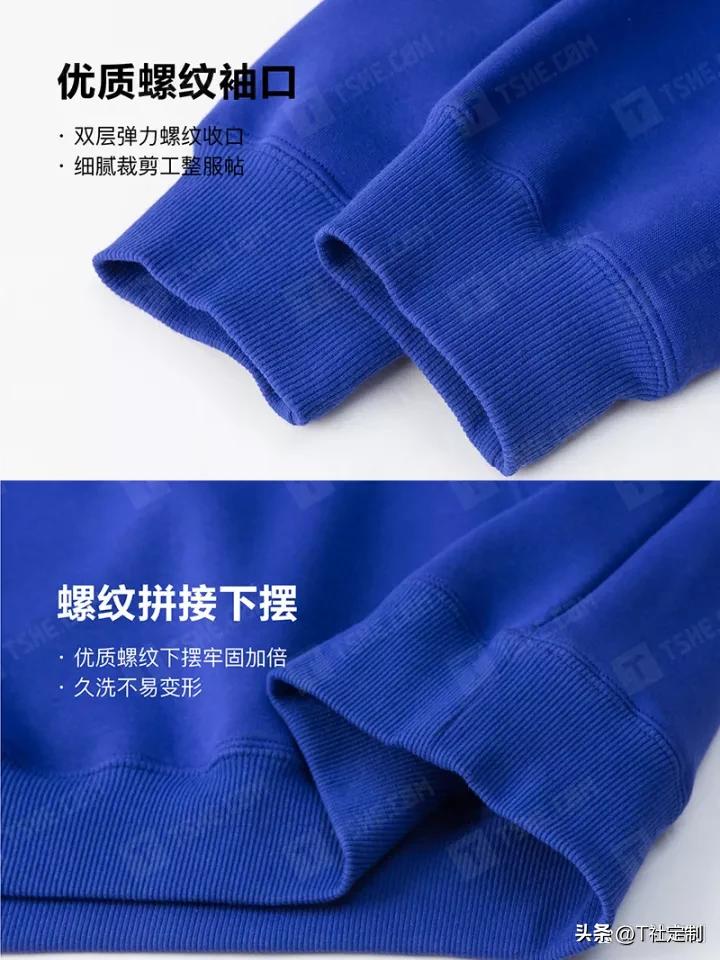 垂感版型胖mm冬季卫衣推荐,慵懒风加绒超厚卫衣