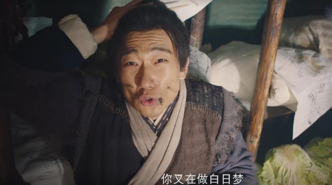 大话西游之缘起有没有彩蛋,大话西游之缘起致敬片段