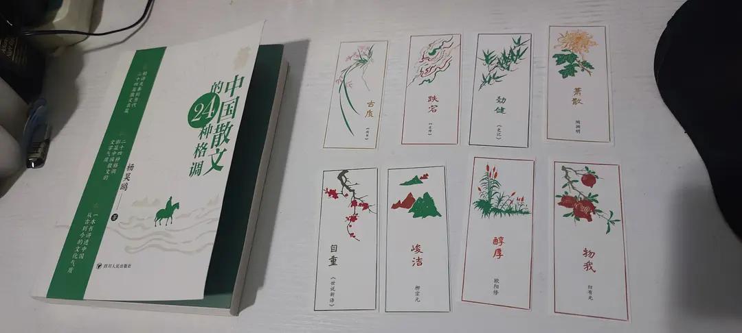 中国现当代散文精选赏析,值得背诵名家经典散文