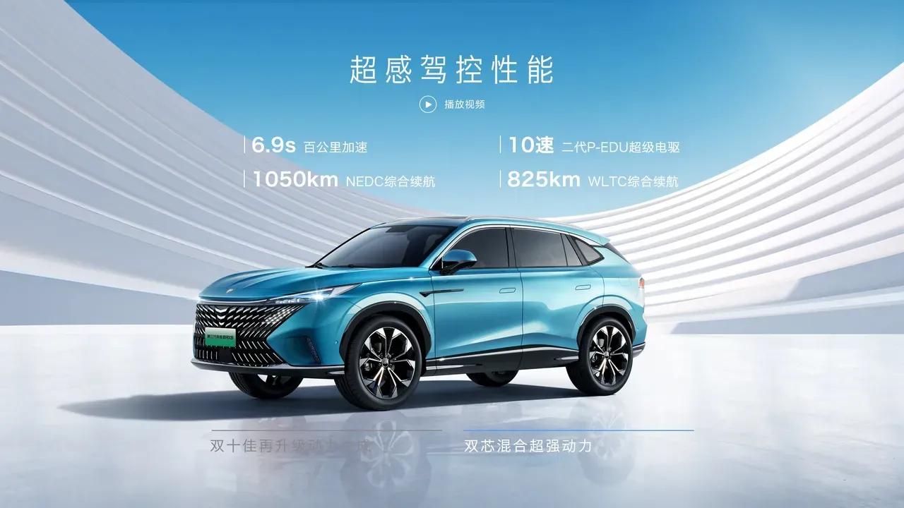 荣威第三代rx5是终身免基础流量吗,荣威rx5第三代优越版有acc吗