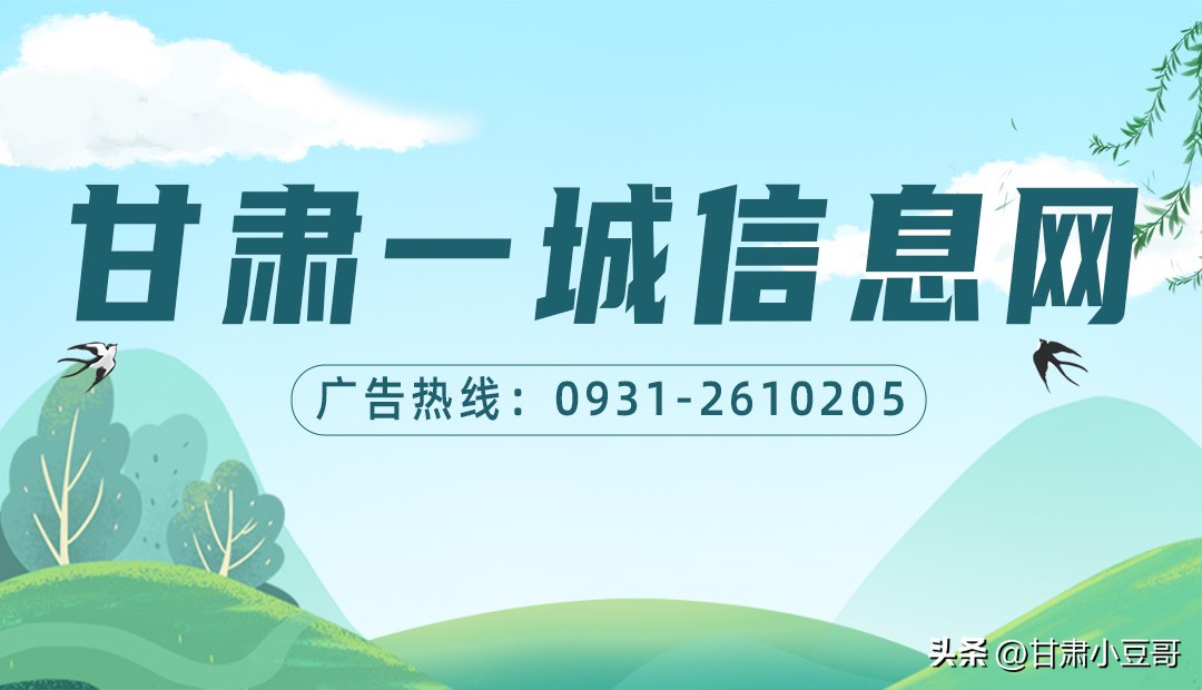 兰州一万平米厂房,兰州厂房办公楼出租