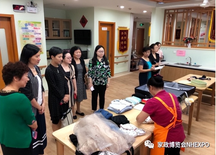 展商风采|上海同泰家庭服务有限公司—社区融合的实践与成效