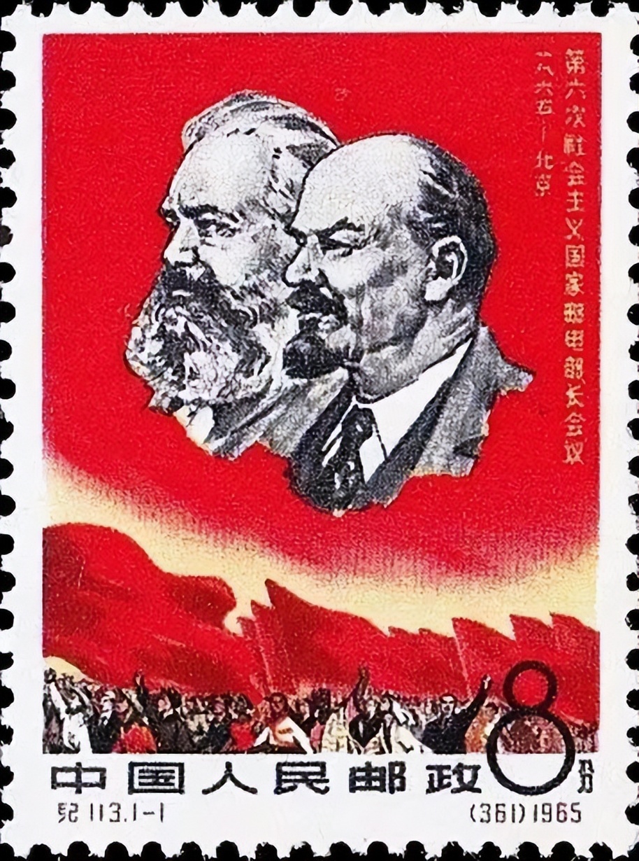 罕见的邮票有哪些,中外联合发行邮票大版价格