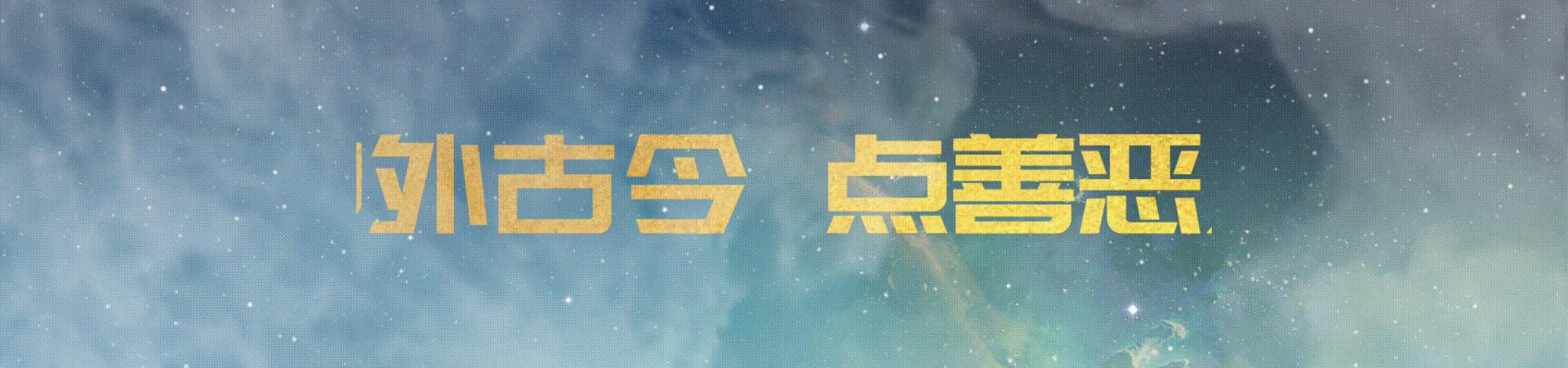 丁磊靠游戏成为千亿富豪,刘强东丁磊柳传志等大佬养猪