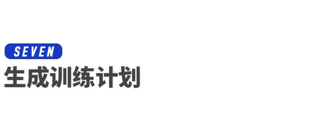 智游人科技怎么样,智游人智能健身房系统多少钱