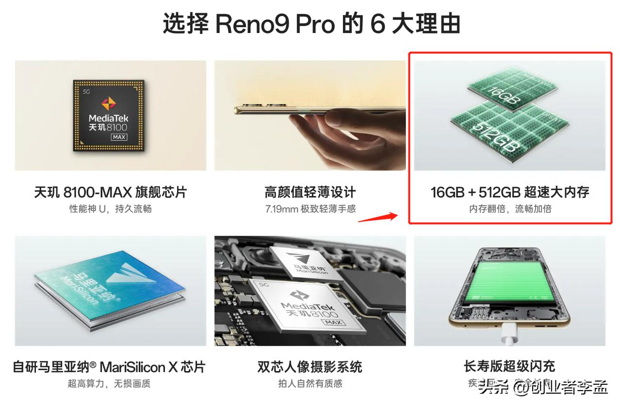 电竞游戏倒闭了吗,电竞手机还有存在的必要吗