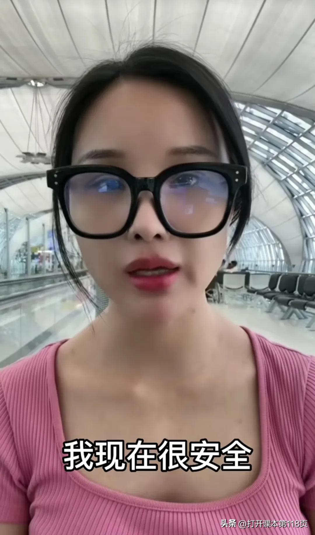 网红谈泰国旅游遇险经历,去泰国失联的网红有哪些