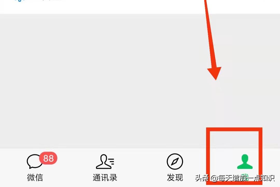 2022年微信好友可以微信转账吗,微信如何通过手机号转账给别人