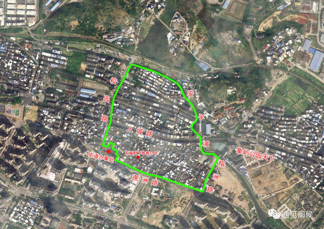 福州仓山闽侯发布重要公告,福州风险区域划分最新闽侯