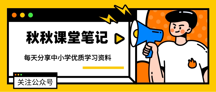 高途课堂app下载最新版的,高途课堂怎么样靠谱吗