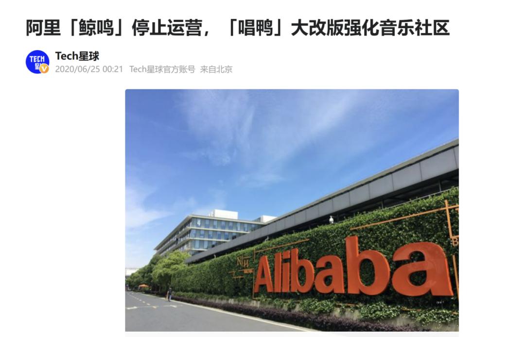 全民k歌抢麦派对,全民k歌老有人要互关