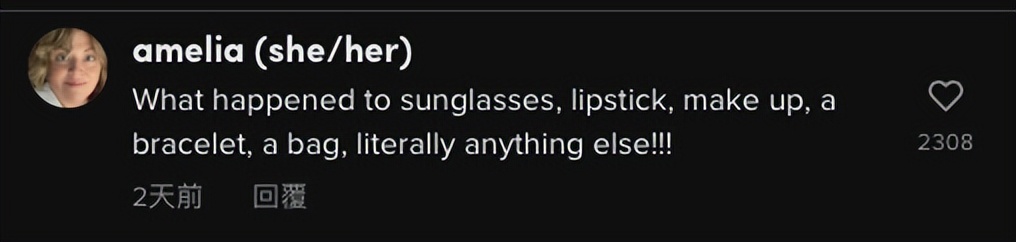 女子开箱,女的开箱礼物