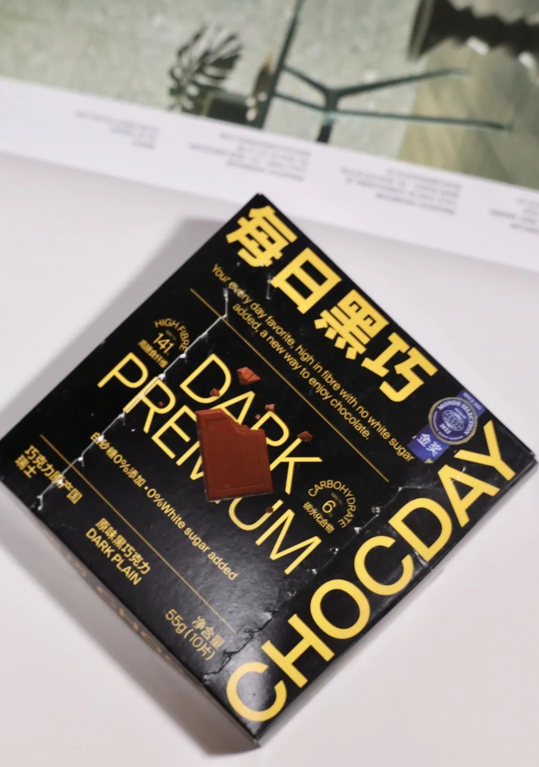 盒马新品巧克力价格,盒马巧克力千层