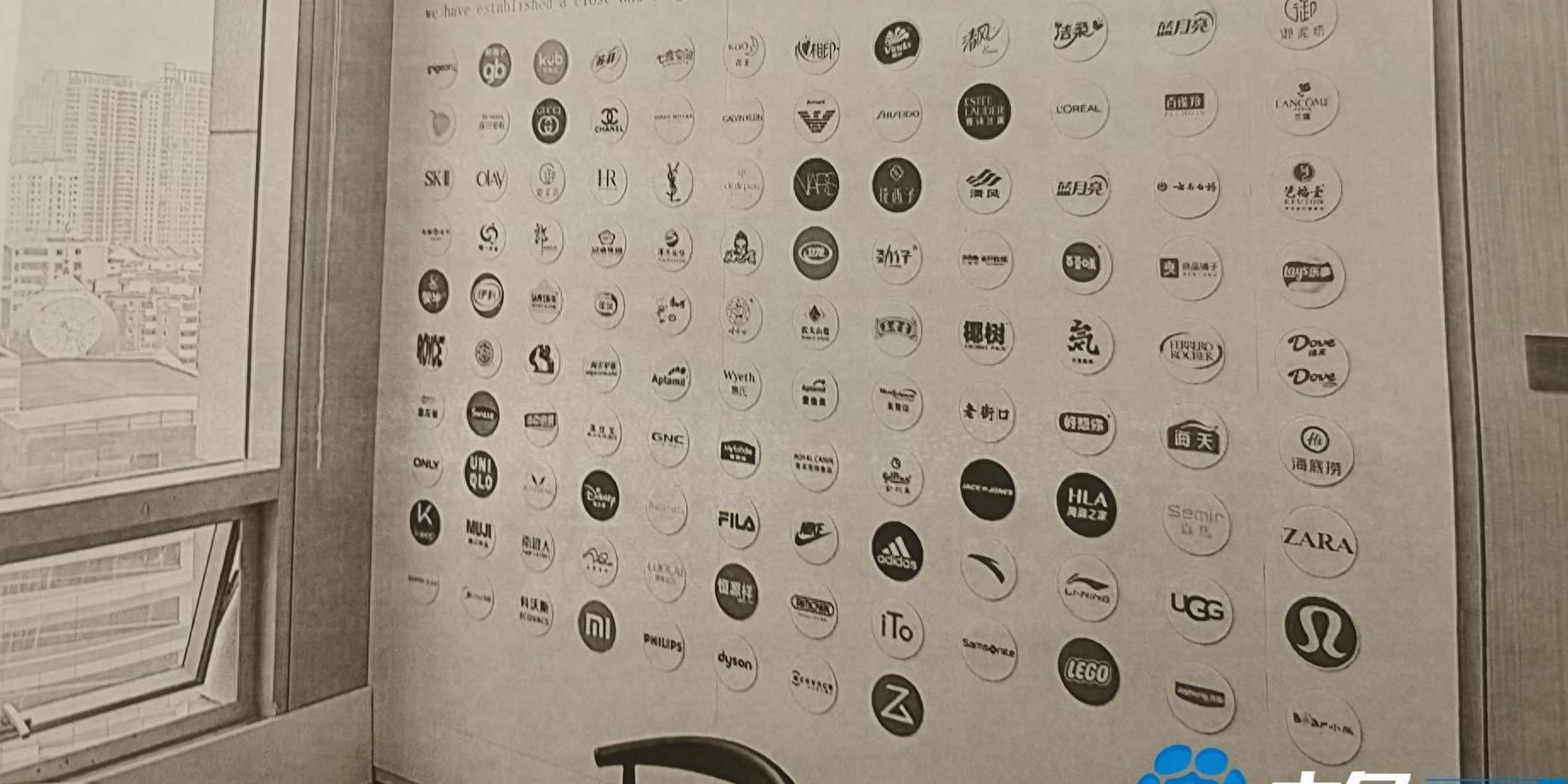 串珠*局骗**①网上接单串珠子4月内上千名全职妈妈被骗