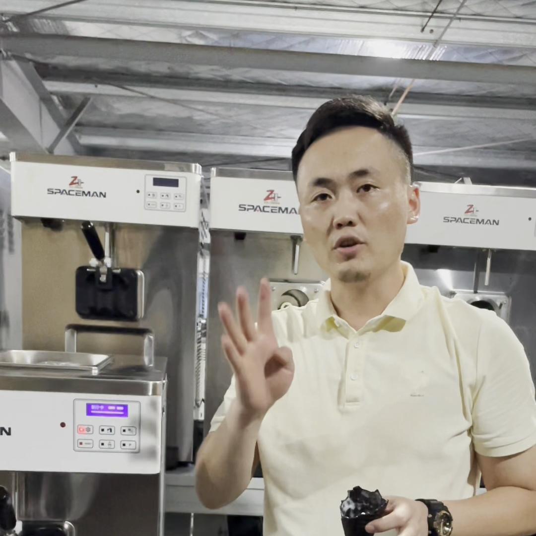 冰淇淋机膨化泵多少瓦,全自动冰淇淋机小惊喜