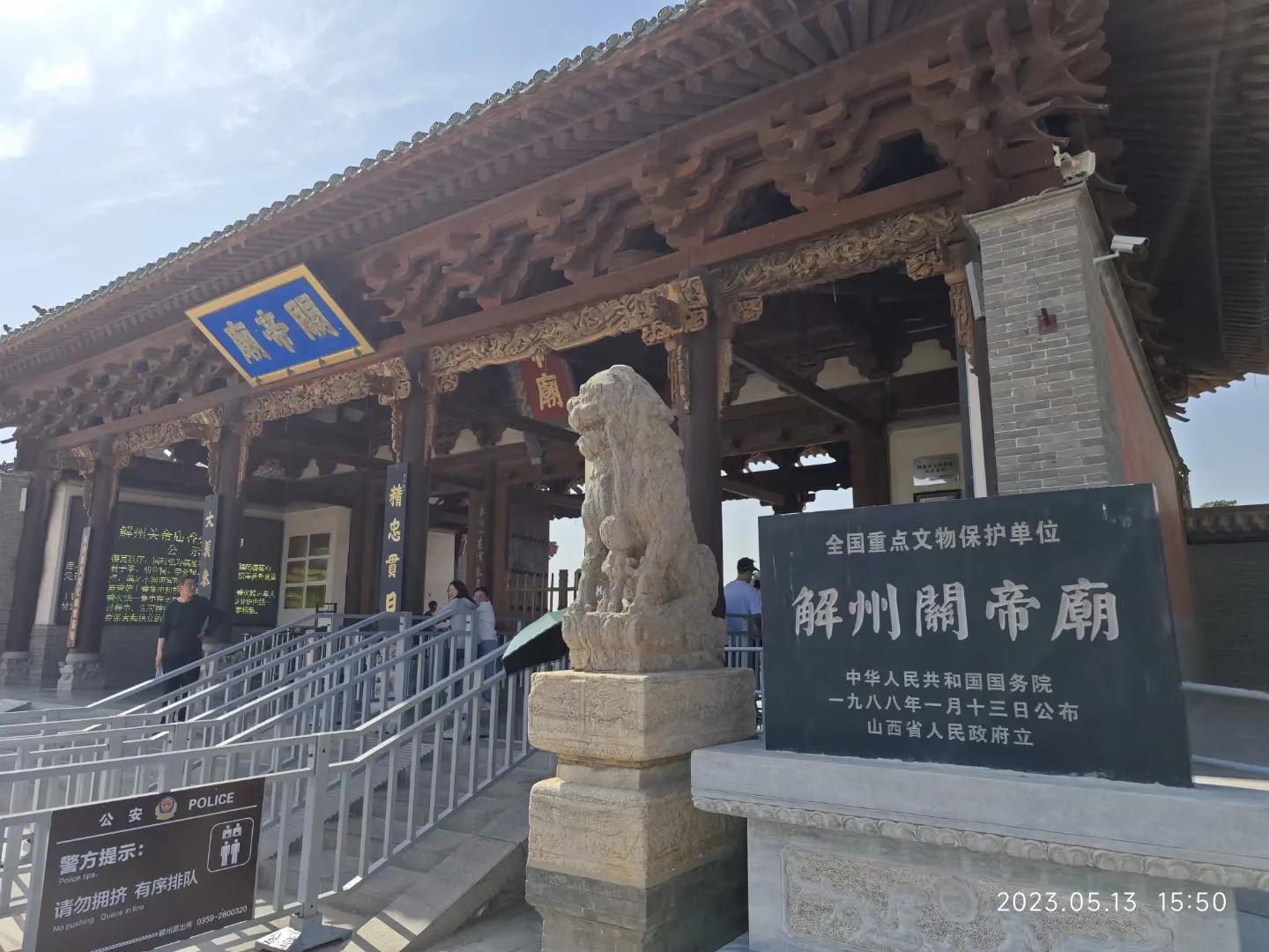 享受骑游带来的快乐,享受自由的骑行