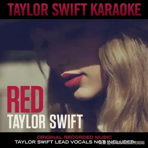 泰勒斯威夫特newromantics悉尼,泰勒斯威夫特人生感悟