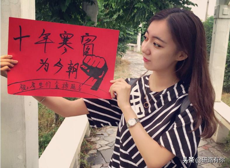 大学期间挂科影响研究生录取吗,大学挂科重修影响保研吗