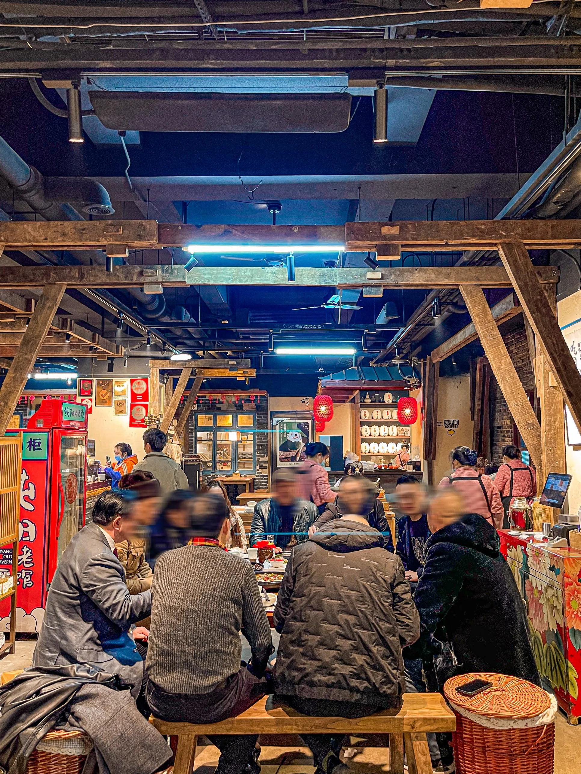 重庆开了30年的宝藏老酒馆‼️热梅酒赞到爆