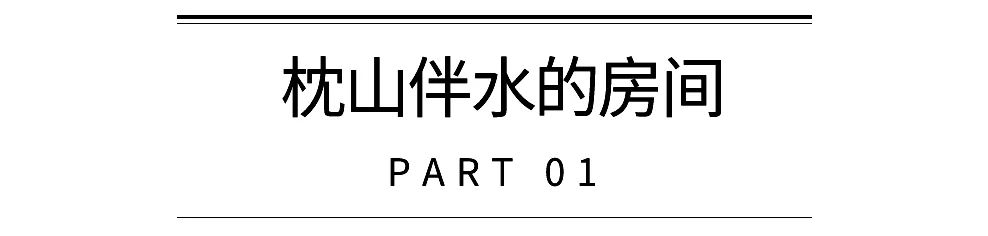 魔都温泉洗浴,江浙沪湖景温泉酒店
