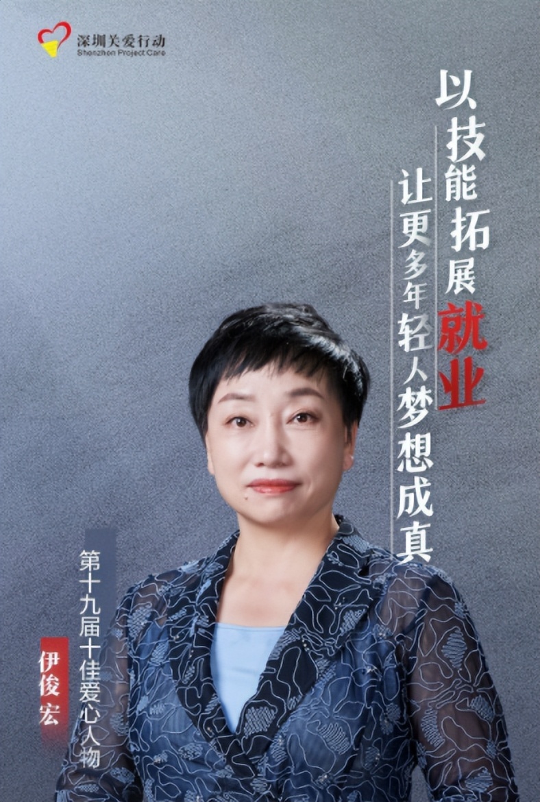 深圳是一座有爱的城,深圳是一座人性化有爱的城市