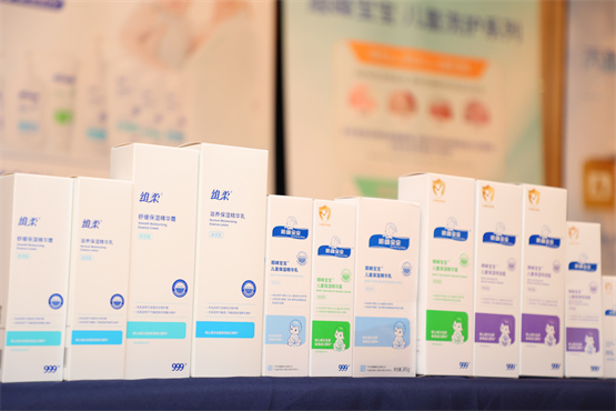 顺峰宝宝护肤系列的效果好吗,顺峰宝宝保湿精华霜含激素吗