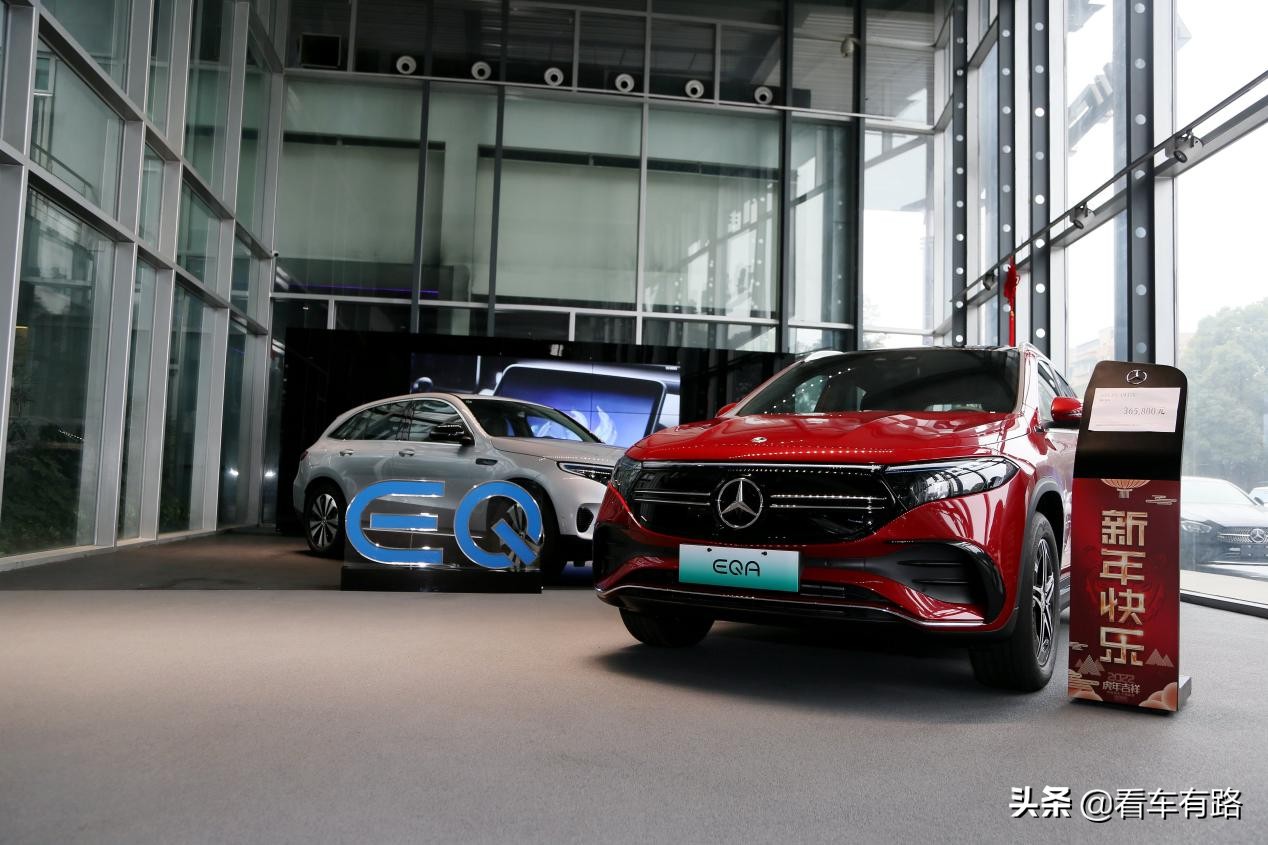 探店奔驰武侯华星锦业，奔驰EQA和EQC到底怎么样？