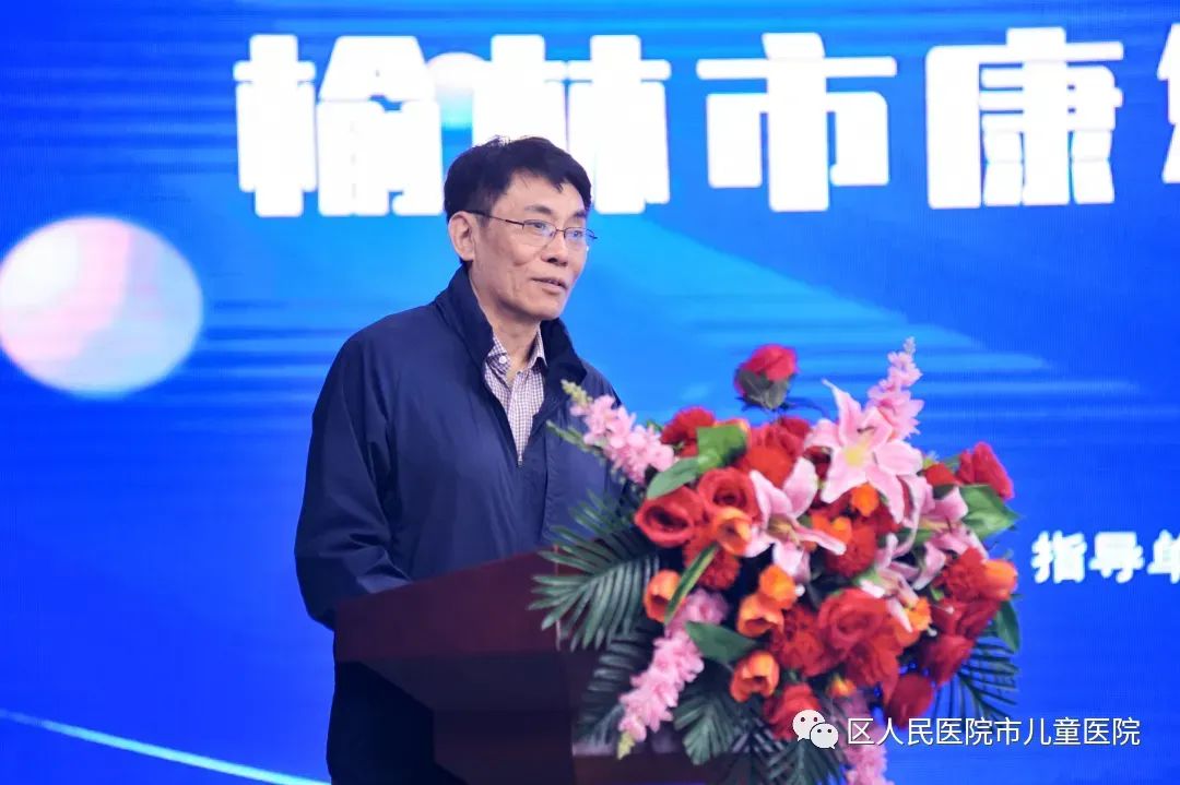 榆林康复医学会,榆林市医院康复科