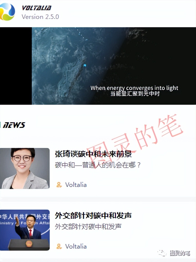 回顾那些跑路的资金盘,资金盘都是怎样崩盘的