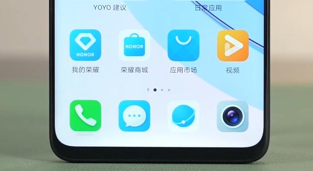 荣耀x40gt算不算大屏手机,荣耀x40gt竞速版