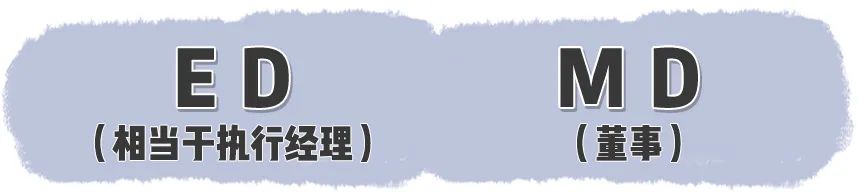 职场戴表指南|老板戴苹果，我戴百达翡丽会被开么？