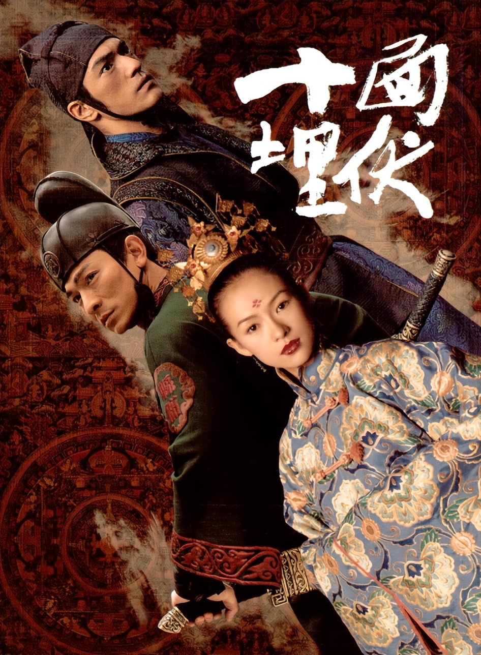 武侠电影的六大特征,当代武侠电影的跨媒介制作和发展