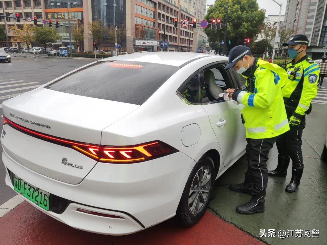 常州严查通告,江苏常州最新严查