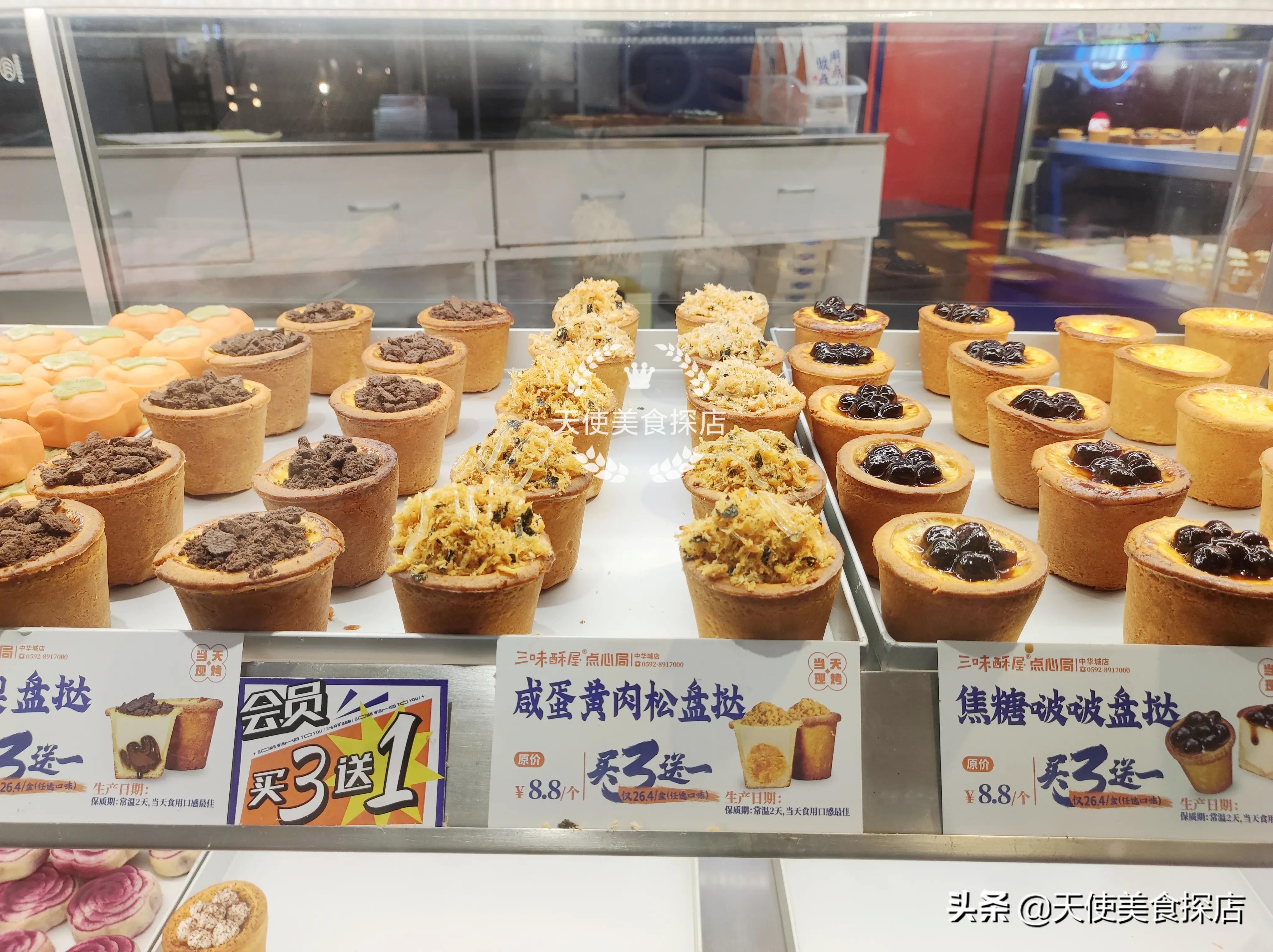 厦门中山路伴手礼店铺推荐,厦门中山路伴手礼必买清单