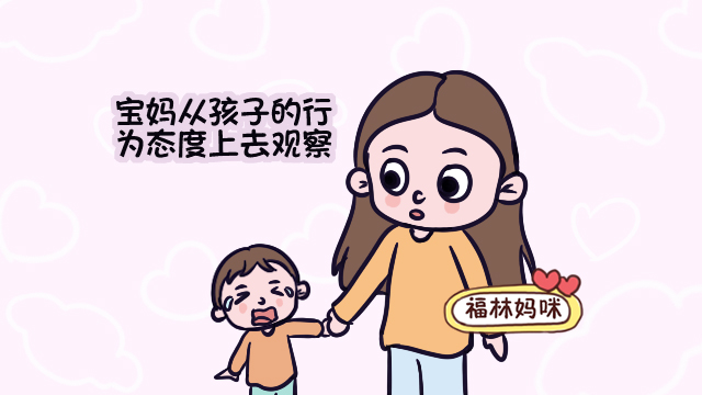 怎么培养一个性格开朗的孩子,儿童六岁性格改得过来吗
