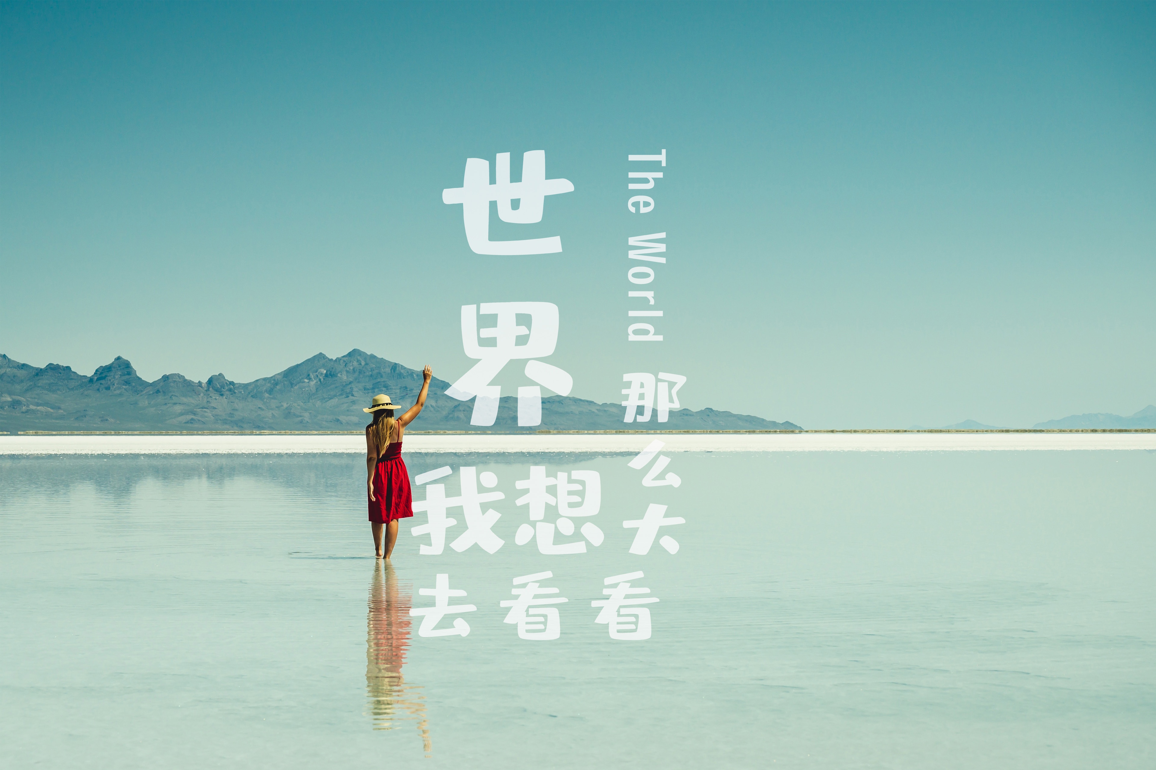 外甥女写了辞职信，我怼我姐：别瞎凑热闹！