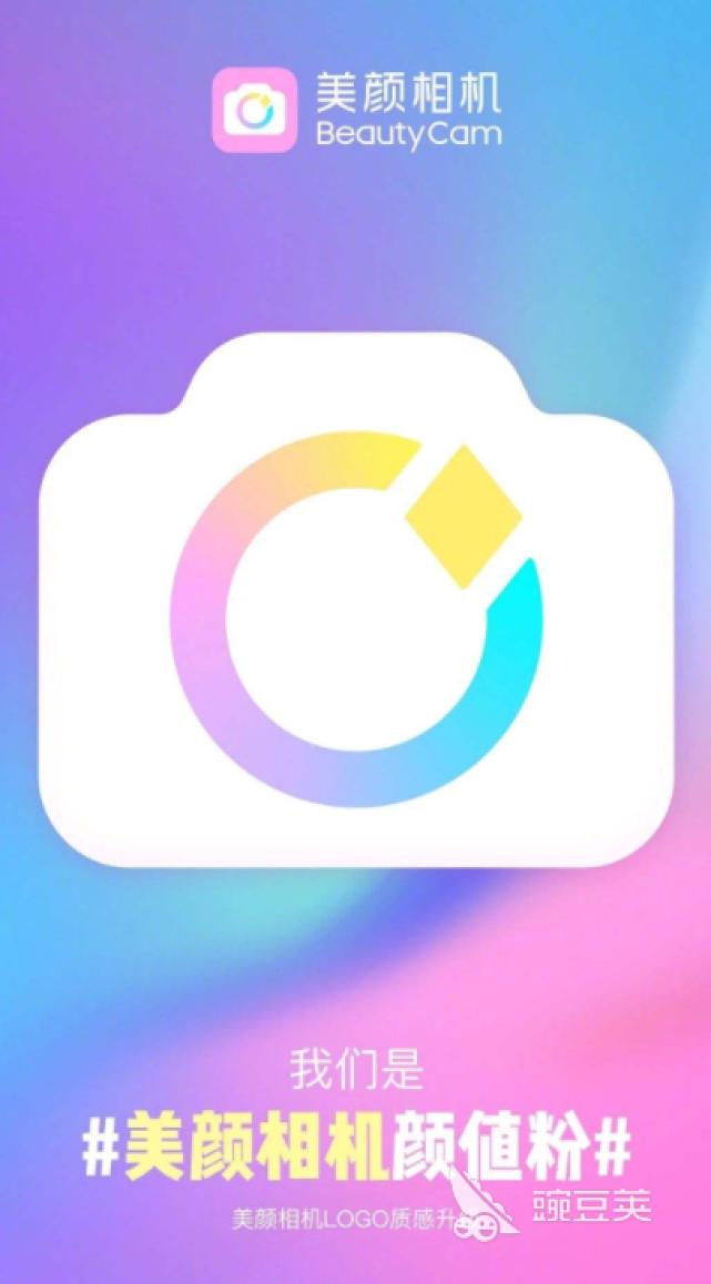 照片处理软件app哪个功能最强大,最常用的照片处理软件哪个好