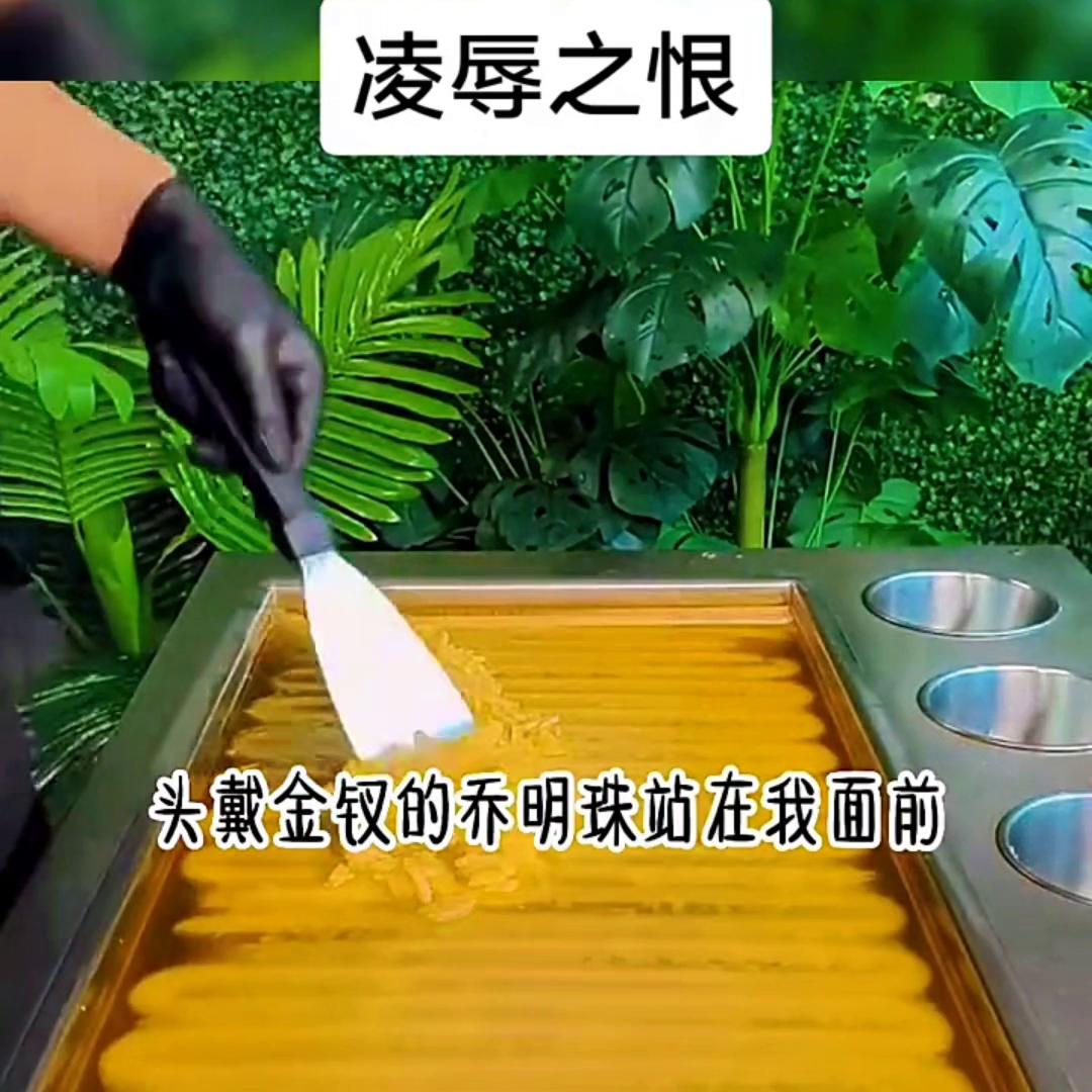 虐文推荐小程序,虐文推荐小短文