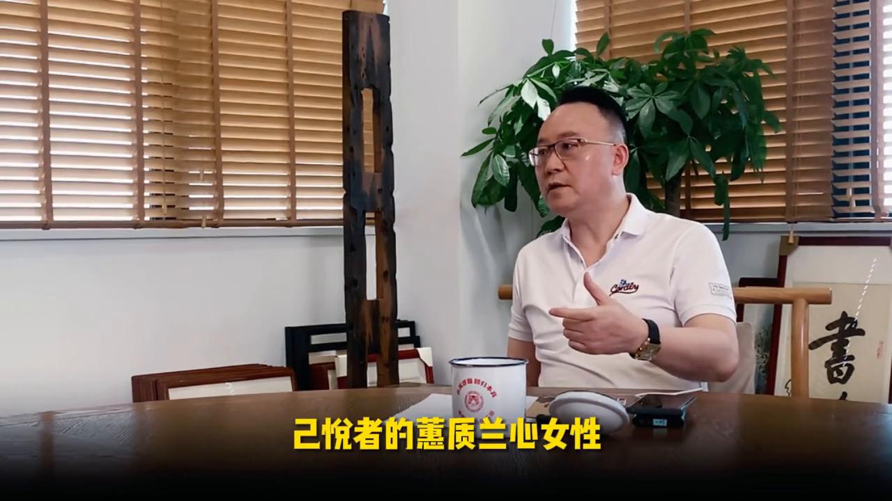 大高老师探店,大高老师视频