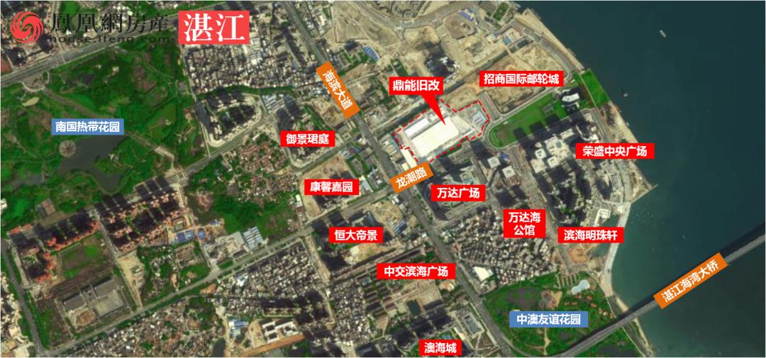 湛江中国城旧改项目,鼎能集团湛江的项目