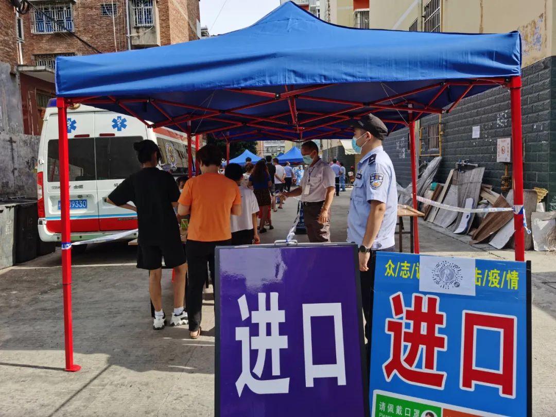 【致敬,高温下的坚守!】无惧“烤”验,广西公安坚守“疫”线