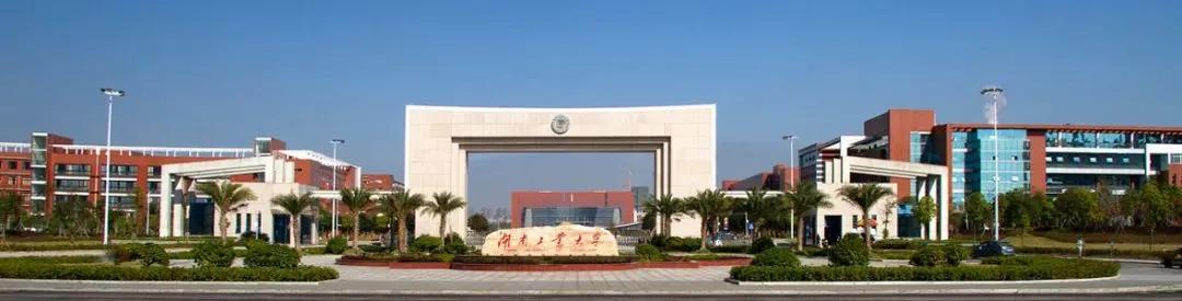 2022年体育单招专项预测结果,2022年体育院校体育单招新政策