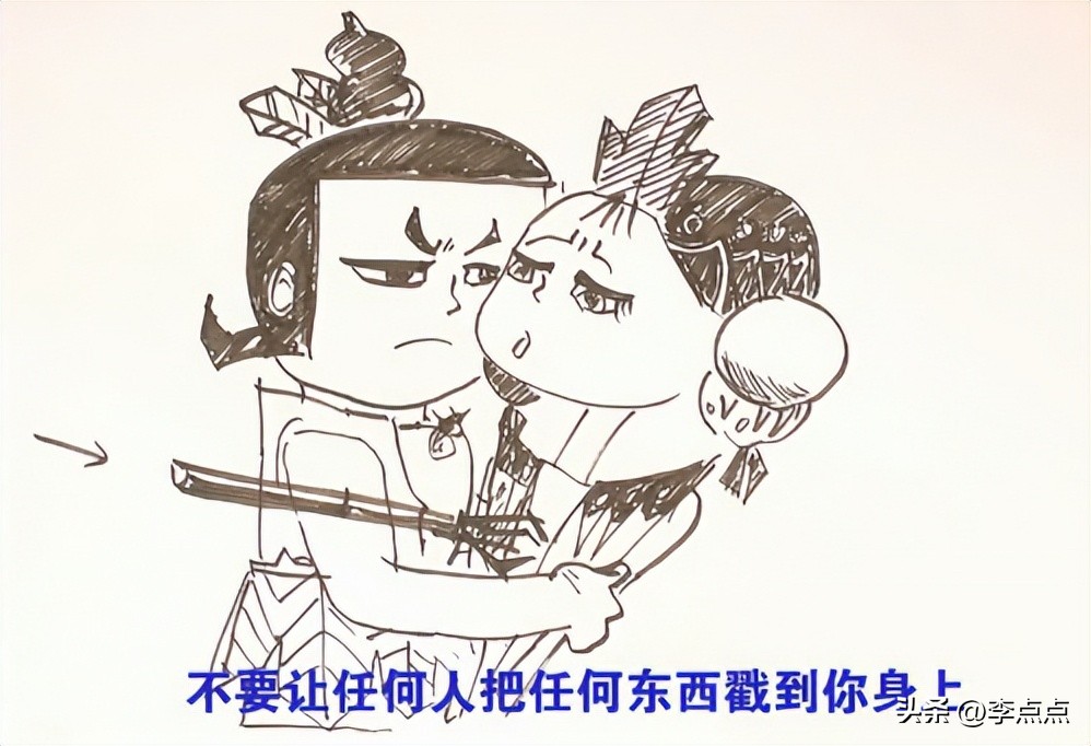 “妈妈，避孕套是做什么用的？”我终于跟娃坦诚地聊了聊