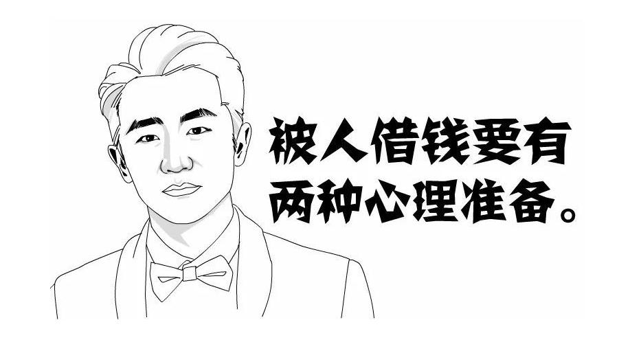 反复借钱的朋友如何处理,朋友借钱把房产证押给我怎么处理