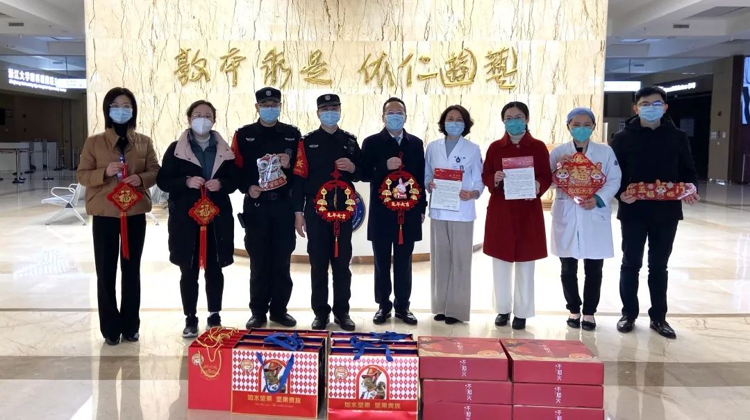 致敬国寿坚守岗位工作的人,致敬春节坚守在岗的同事们