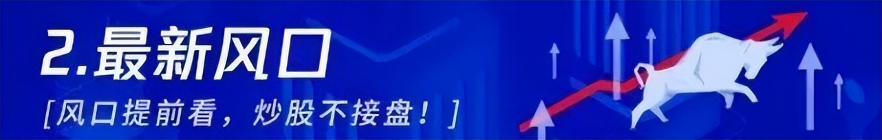 长春高新股票今日最新分析,长春高新股票最新分析视频
