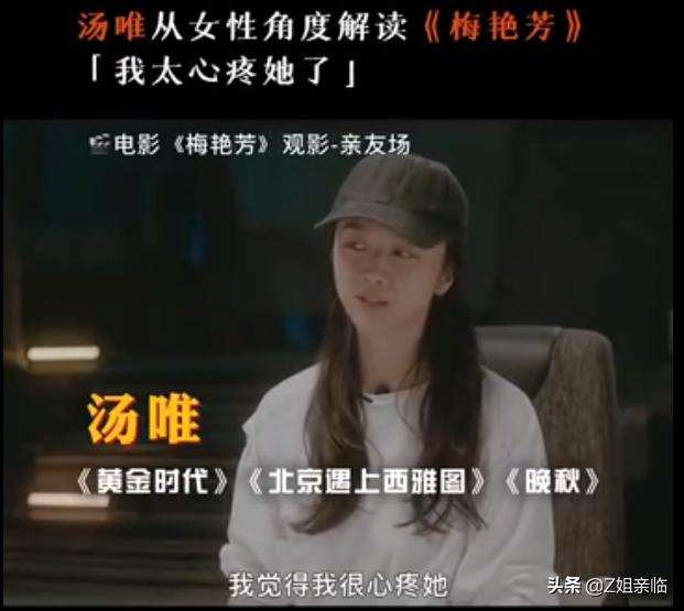 2003年张国荣去世,张国荣2003年什么时候去世的