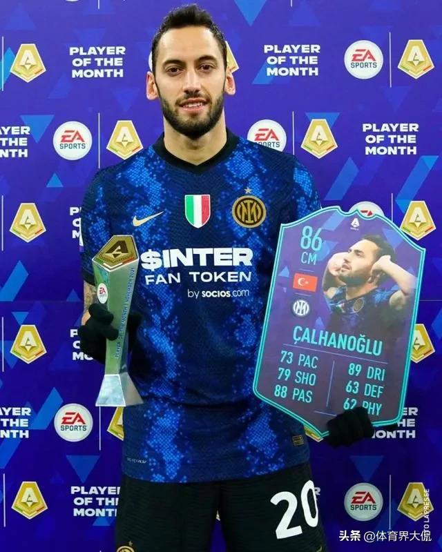 曼城国米决战伊斯坦布尔,伊斯坦布尔欧冠曼城vs国米